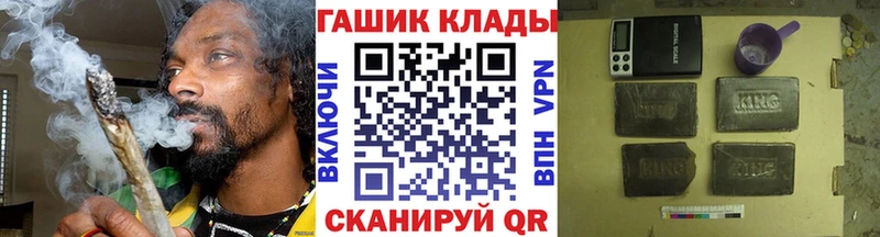 Купить закладки  Покров  ГАШИШ AMNESIA HAZE 