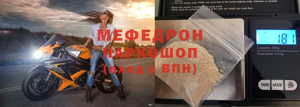 spice Заволжье