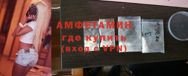 spice Заволжье