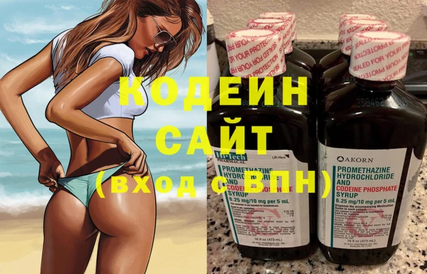 spice Заволжье