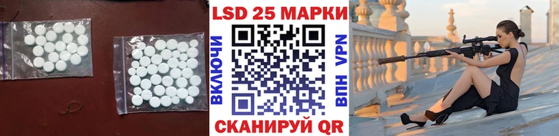 ЛСД экстази ecstasy  Купить закладки  Покров 